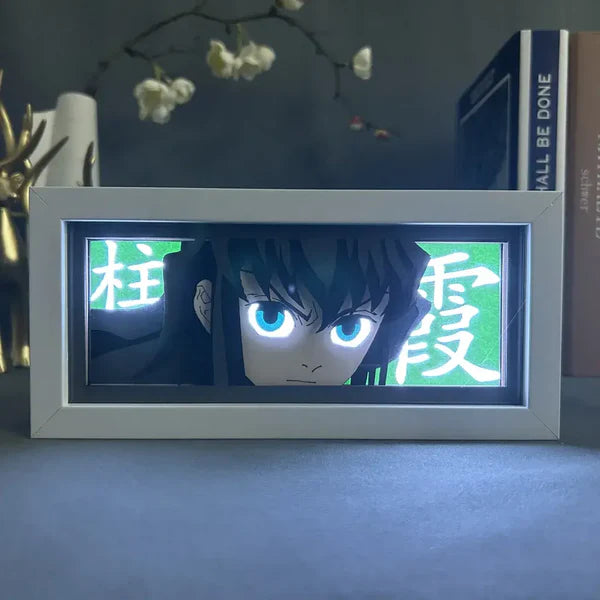 GIYU LIGHTBOX